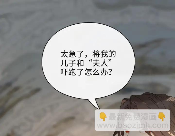 第354话 兮兮，今晚来我家67