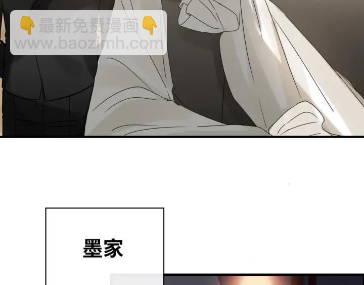 第354话 兮兮，今晚来我家69