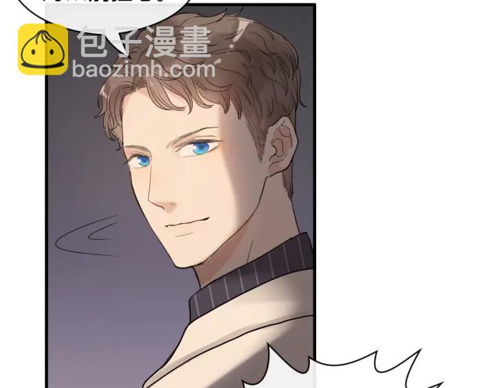 第354话 兮兮，今晚来我家72