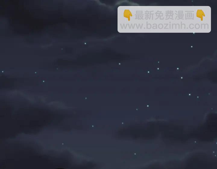 第354话 兮兮，今晚来我家78