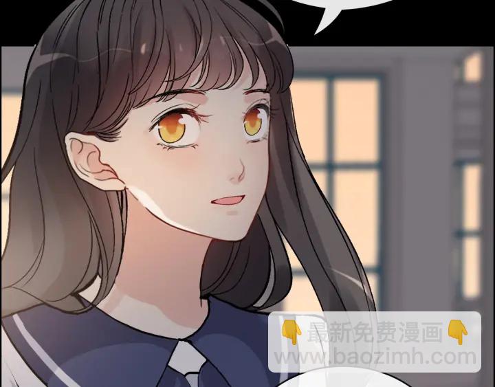第354话 兮兮，今晚来我家81