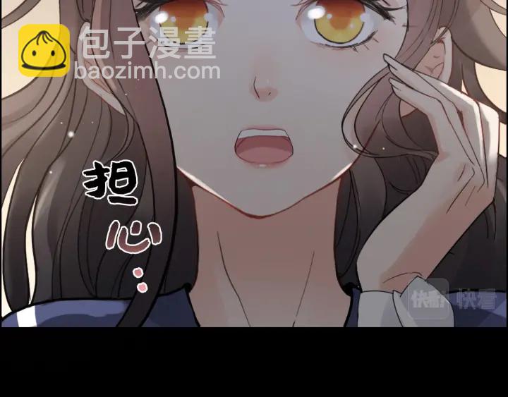 第354话 兮兮，今晚来我家86