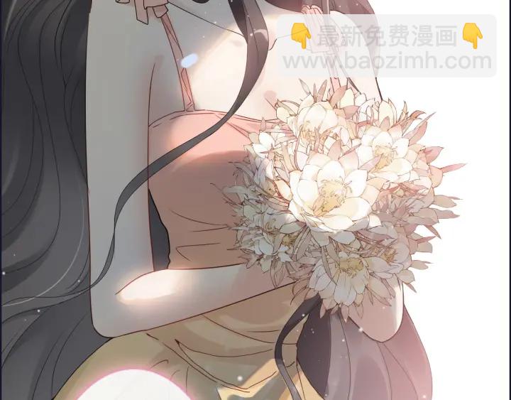 第355话 花海中的“告白”10