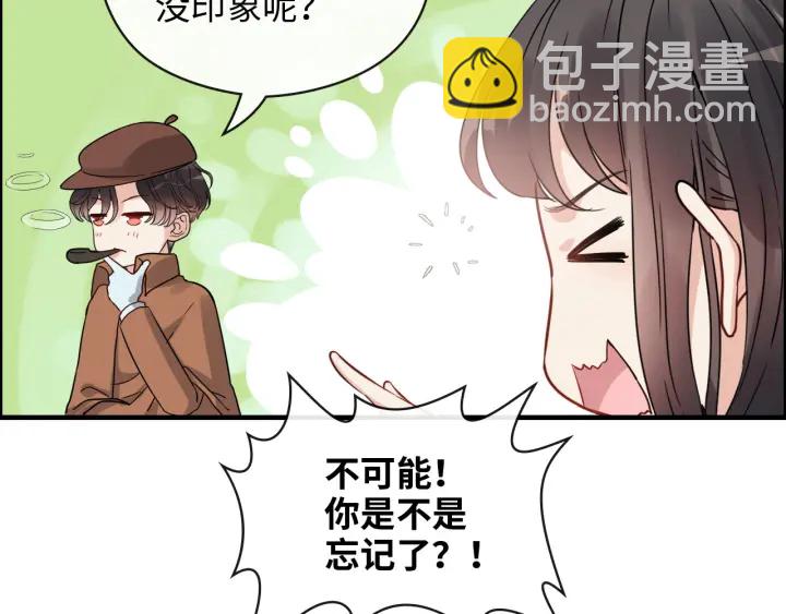 第355话 花海中的“告白”25