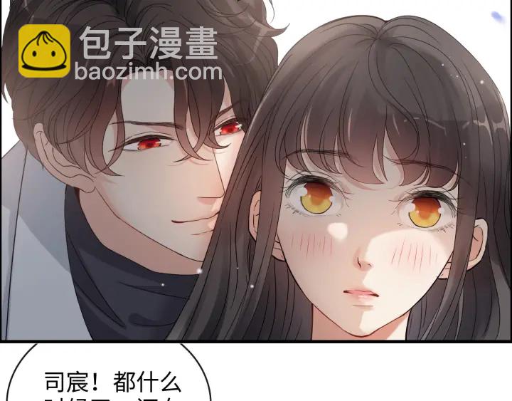 第355话 花海中的“告白”46