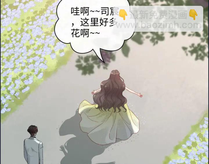 第355话 花海中的“告白”5