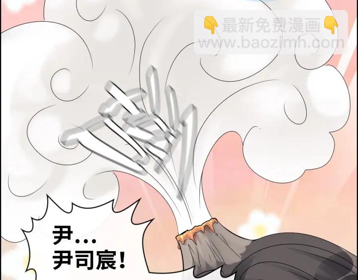 第355话 花海中的“告白”54