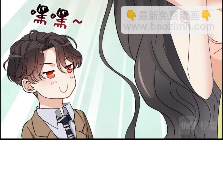 第355话 花海中的“告白”56