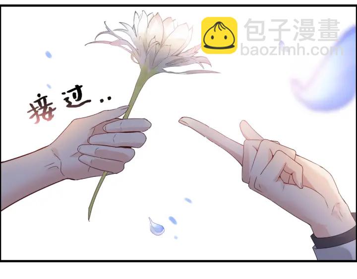 第355话 花海中的“告白”71