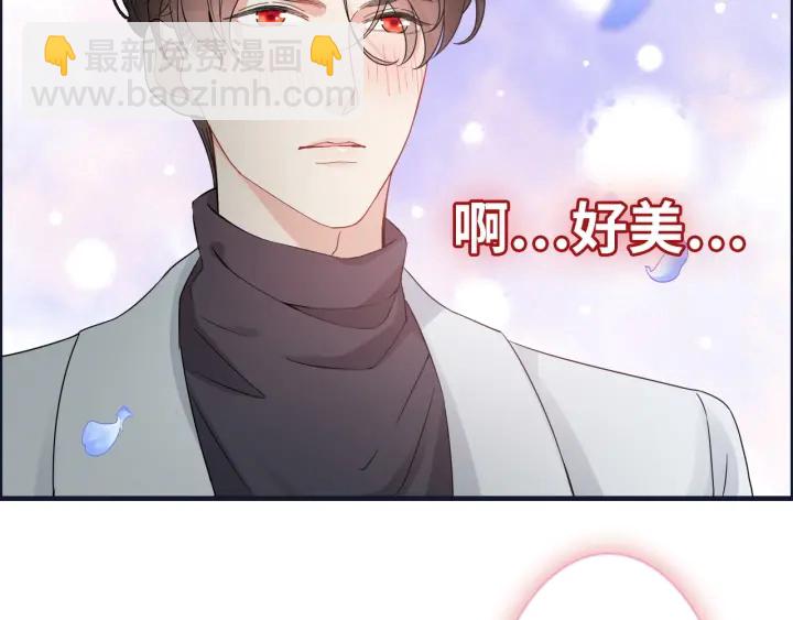 第355话 花海中的“告白”8
