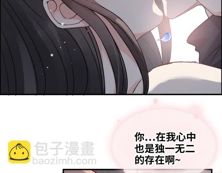 第355话 花海中的“告白”80
