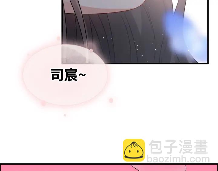第355话 花海中的“告白”82
