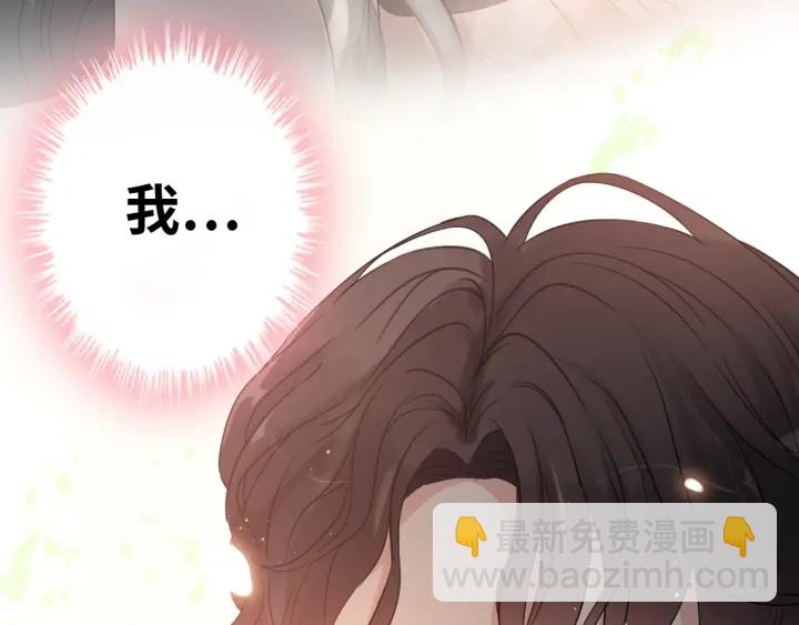 第355话 花海中的“告白”94