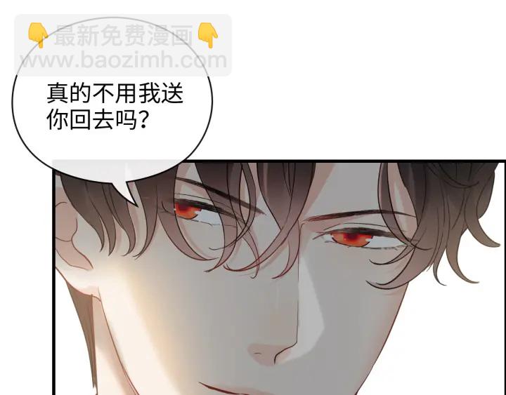 第356话 资料被盗，暗潮汹涌13