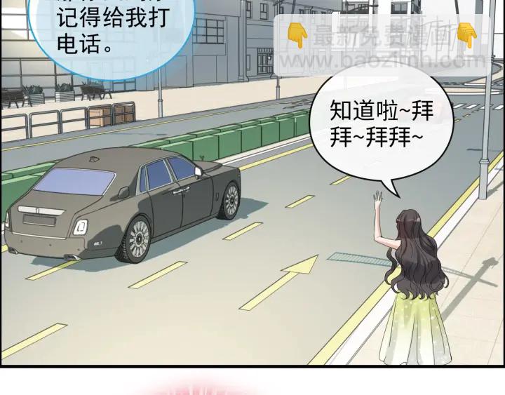 第356话 资料被盗，暗潮汹涌17