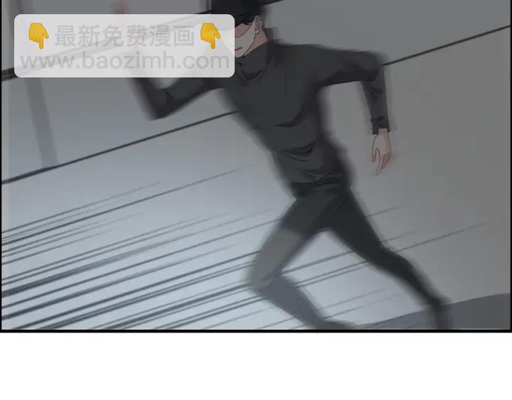 第356话 资料被盗，暗潮汹涌32