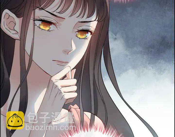 第356话 资料被盗，暗潮汹涌39