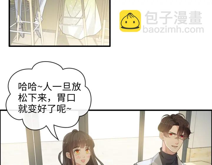 第356话 资料被盗，暗潮汹涌4