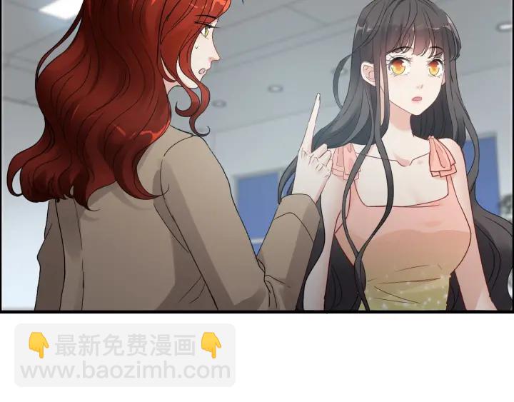 第356话 资料被盗，暗潮汹涌42
