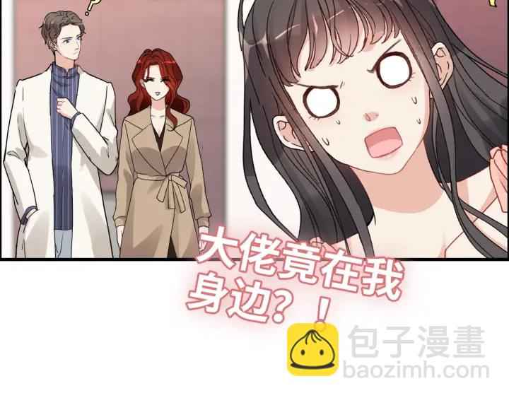 第356话 资料被盗，暗潮汹涌56