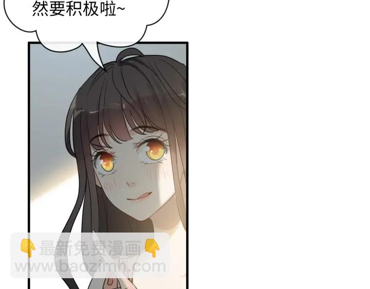 第356话 资料被盗，暗潮汹涌6