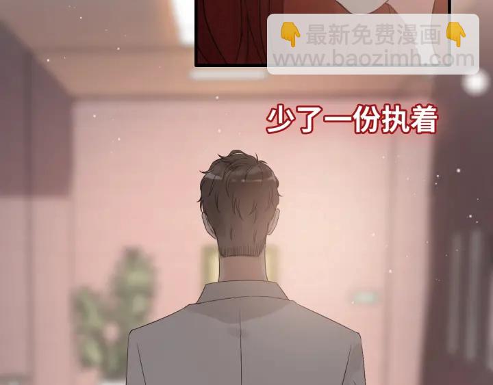 第356话 资料被盗，暗潮汹涌73