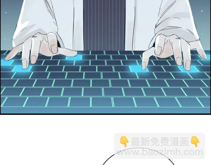第356话 资料被盗，暗潮汹涌78