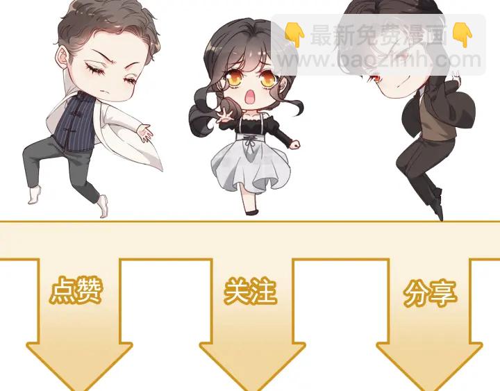 第356话 资料被盗，暗潮汹涌99