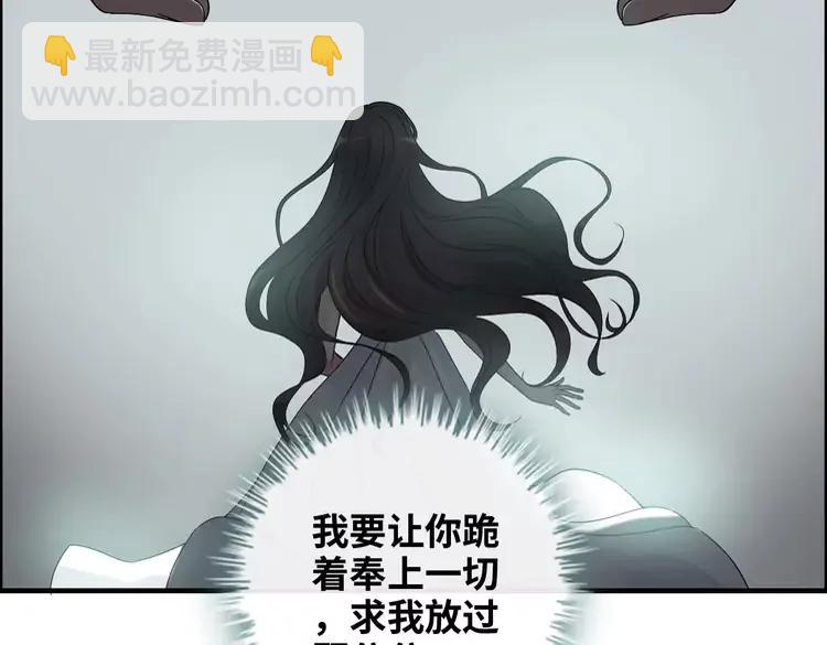 第357话 以兄长之名19