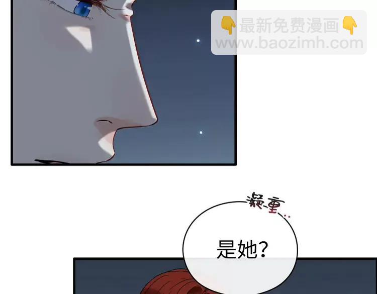 第357话 以兄长之名37