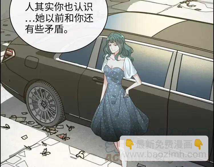 第357话 以兄长之名39