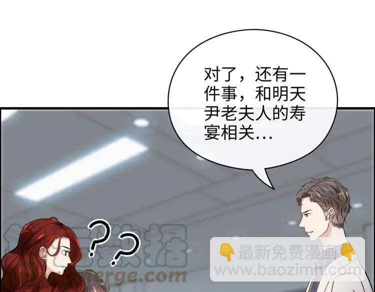 第357话 以兄长之名55