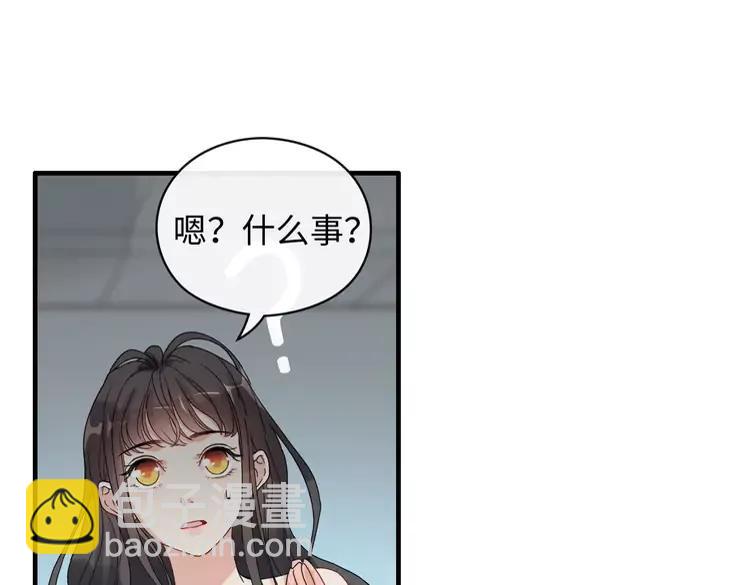 第357话 以兄长之名57