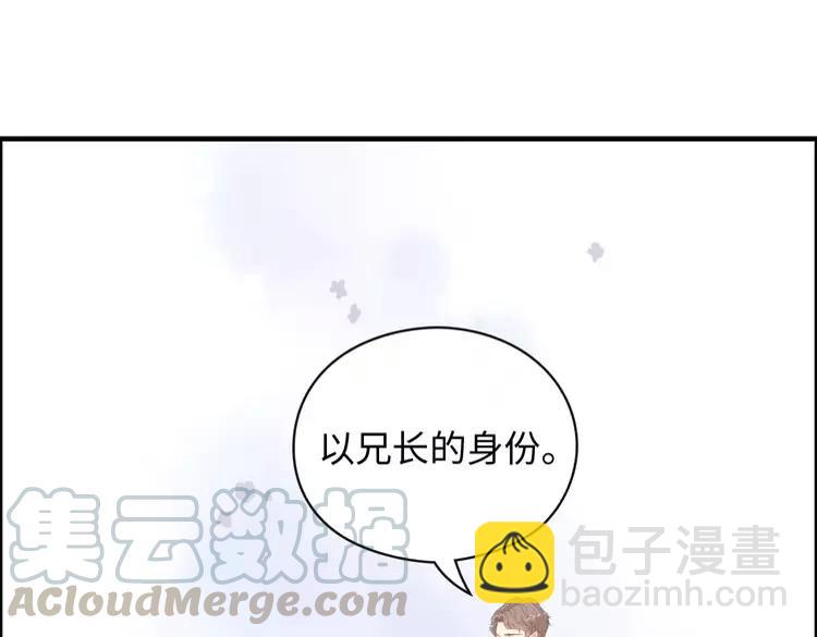 第357话 以兄长之名67
