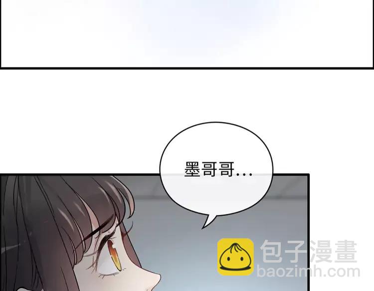 第357话 以兄长之名69