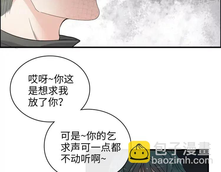 第357话 以兄长之名7