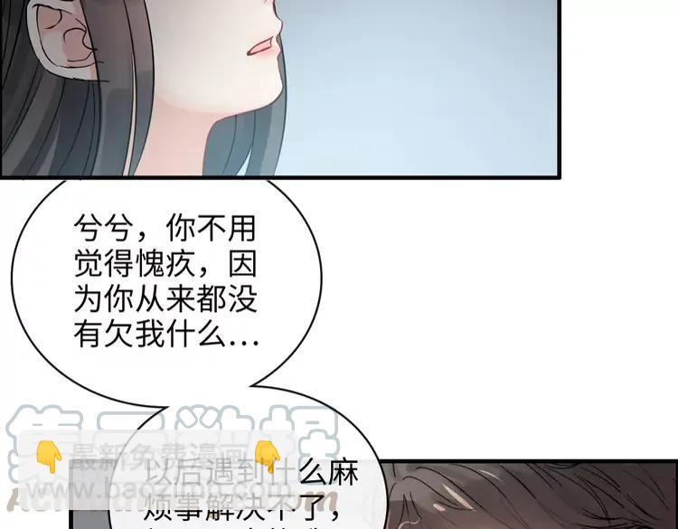 第357话 以兄长之名70