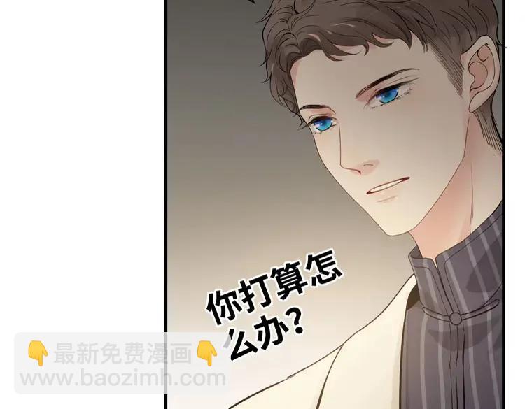 第357话 以兄长之名89
