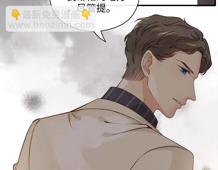 第357话 以兄长之名93