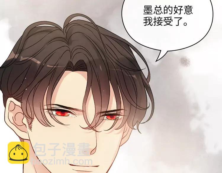 第357话 以兄长之名96