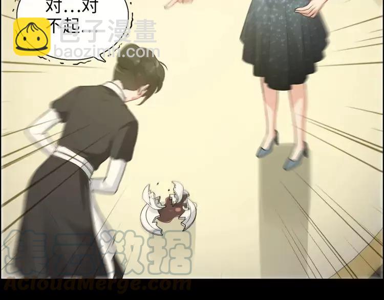 第358话 尹老夫人大寿92