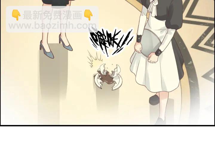 第359话  寿宴骚乱47
