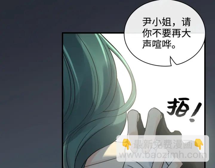 第359话  寿宴骚乱87
