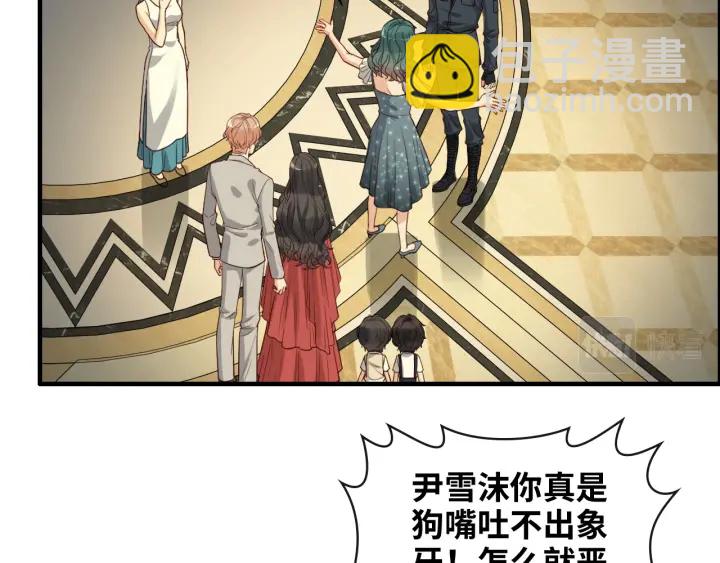 第360话  恶人有恶报11