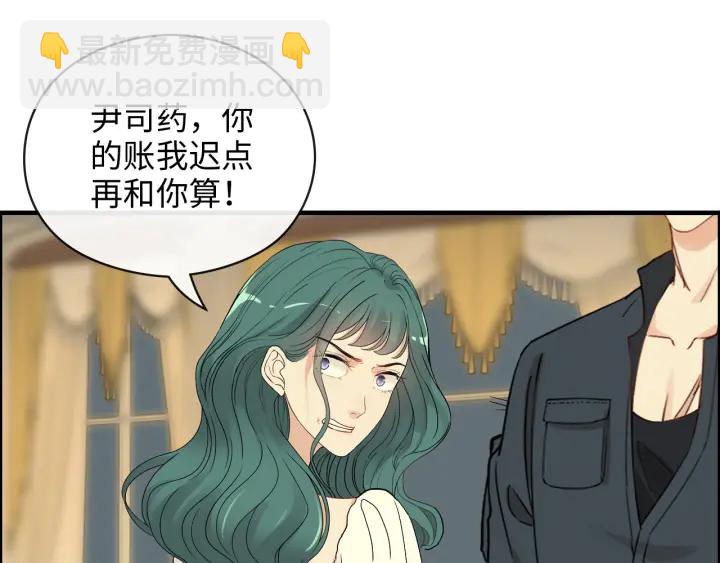 第360话  恶人有恶报13