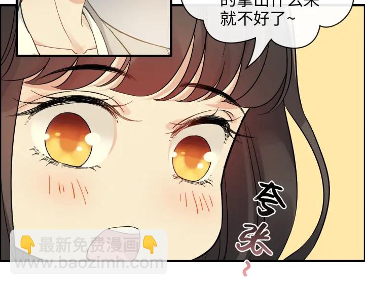 第360话  恶人有恶报22