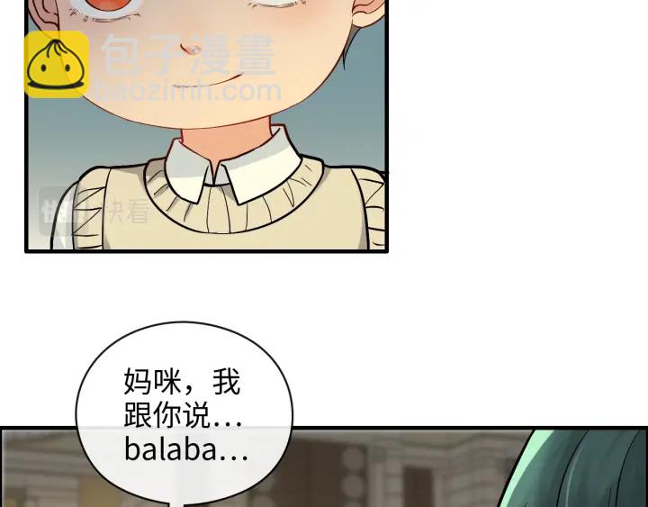 第360话  恶人有恶报25