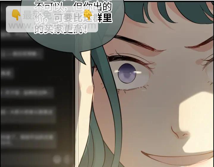第360话  恶人有恶报28