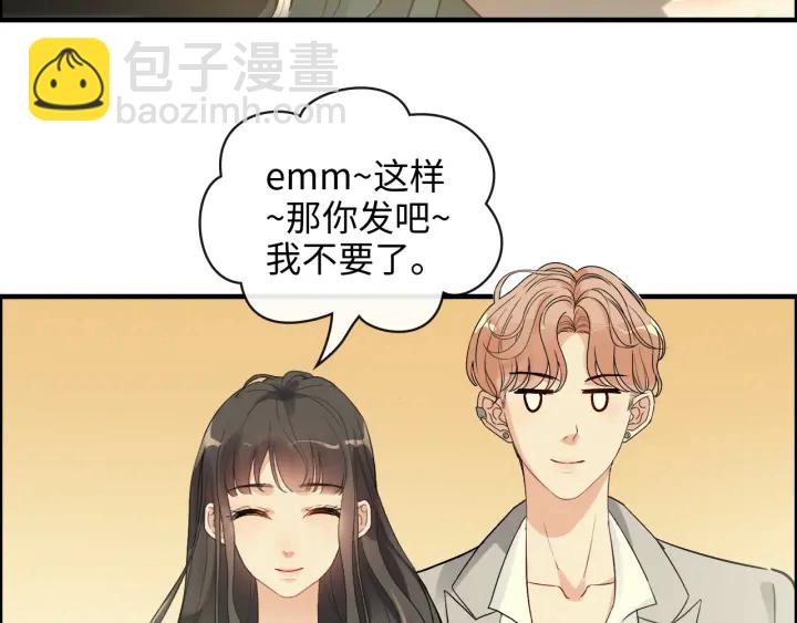 第360话  恶人有恶报29