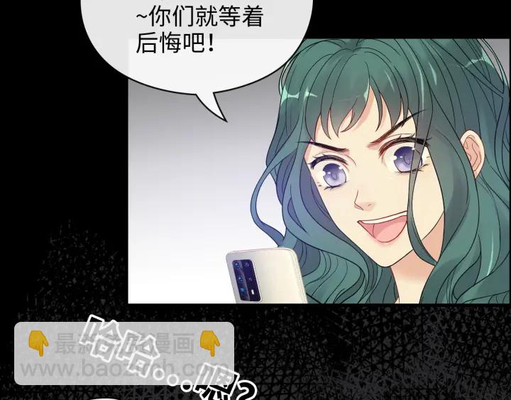 第360话  恶人有恶报35